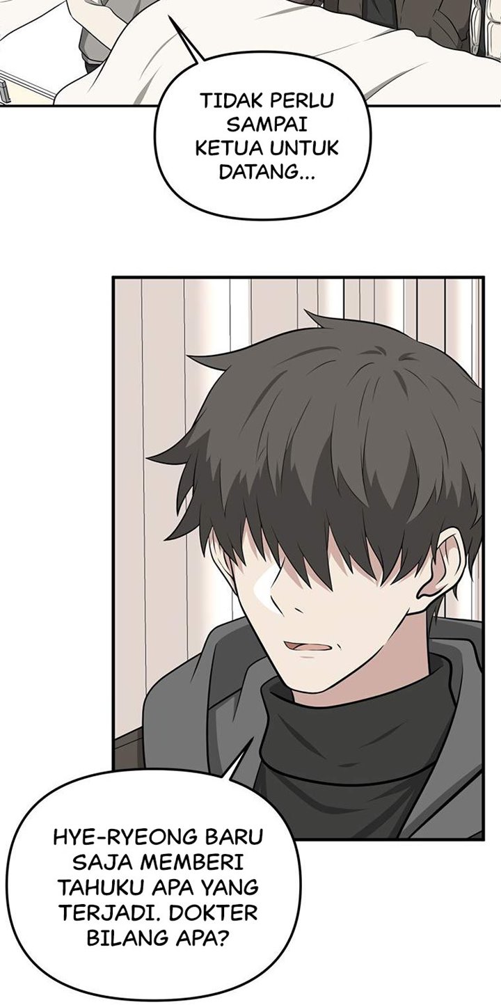 Where Are You Looking, Manager?